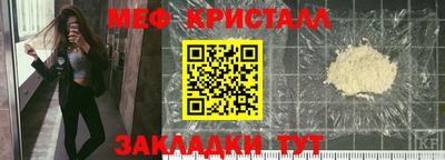 ГАЛЛЮЦИНОГЕННЫЕ ГРИБЫ Ликино-Дулёво