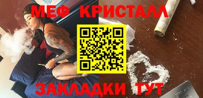 mdpv Лесосибирск