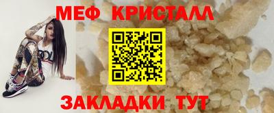 ГАЛЛЮЦИНОГЕННЫЕ ГРИБЫ Ликино-Дулёво