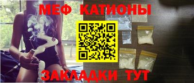 ГАЛЛЮЦИНОГЕННЫЕ ГРИБЫ Ликино-Дулёво