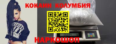 mdpv Лесосибирск