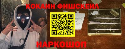 ГАЛЛЮЦИНОГЕННЫЕ ГРИБЫ Ликино-Дулёво