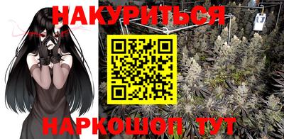 соль ск Ливны