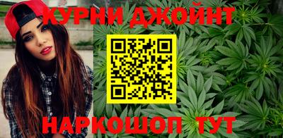 соль ск Ливны