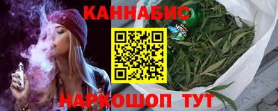соль ск Ливны