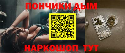 ГАЛЛЮЦИНОГЕННЫЕ ГРИБЫ Ликино-Дулёво