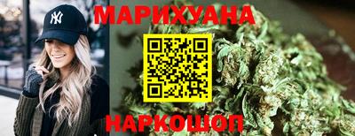 ГАЛЛЮЦИНОГЕННЫЕ ГРИБЫ Ликино-Дулёво