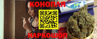 mdpv Лесосибирск