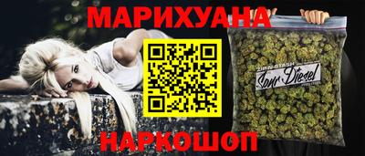ГАЛЛЮЦИНОГЕННЫЕ ГРИБЫ Ликино-Дулёво