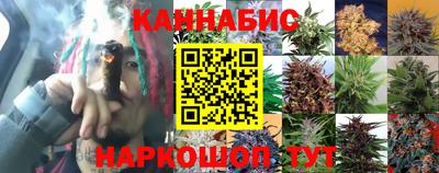 ГАЛЛЮЦИНОГЕННЫЕ ГРИБЫ Ликино-Дулёво