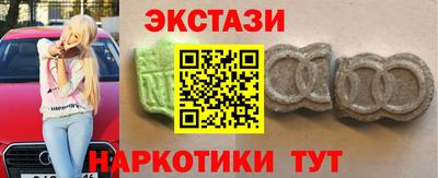 mdpv Лесосибирск