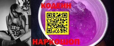 mdpv Лесосибирск