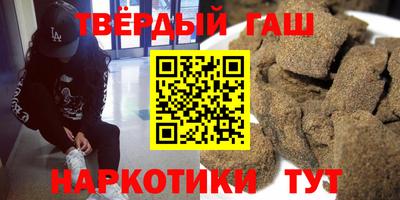 mdpv Лесосибирск