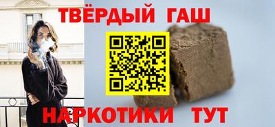mdpv Лесосибирск