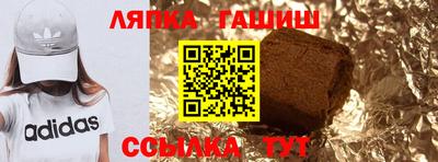mdpv Лесосибирск