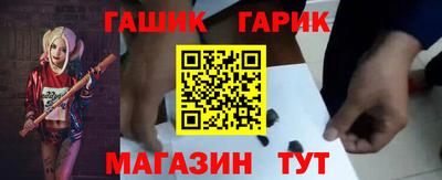 mdpv Лесосибирск