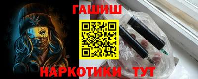 соль ск Ливны