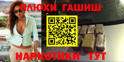 mdpv Лесосибирск