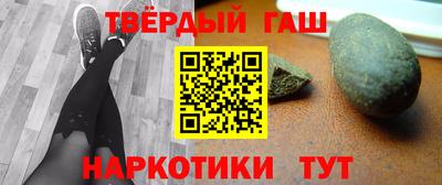 ГАЛЛЮЦИНОГЕННЫЕ ГРИБЫ Ликино-Дулёво