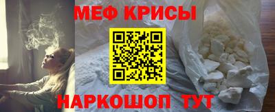 ГАЛЛЮЦИНОГЕННЫЕ ГРИБЫ Ликино-Дулёво