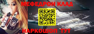 mdpv Лесосибирск